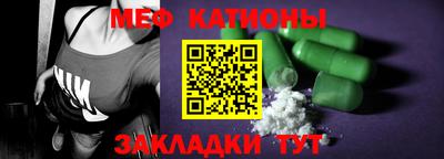 кокаин колумбия Братск