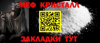 MDMA Premium VHQ Пыть-Ях