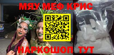 кокаин VHQ Пушкино