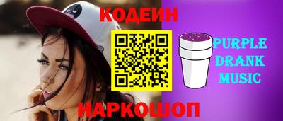 кокаин VHQ Пушкино