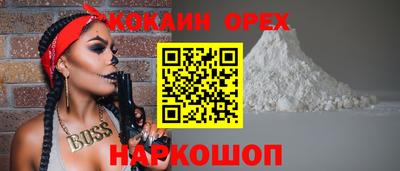 MDMA Premium VHQ Пыть-Ях
