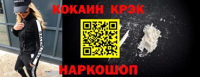 MDMA Premium VHQ Брянск