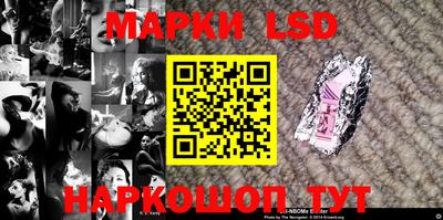 кокаин VHQ Пушкино