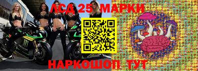 кокаин VHQ Пушкино