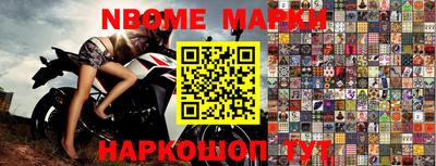 MDMA Premium VHQ Пыть-Ях