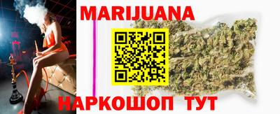 MDMA Premium VHQ Пыть-Ях