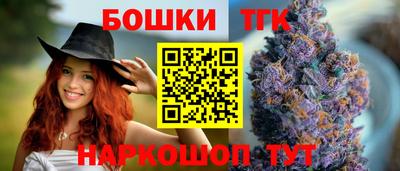 кокаин VHQ Пушкино