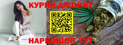 кристаллы Пугачёв