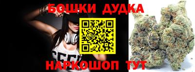 кокаин VHQ Пушкино