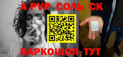MDMA Premium VHQ Пыть-Ях