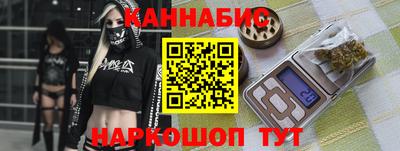 кокаин VHQ Пушкино