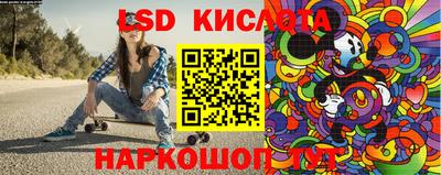 кокаин VHQ Пушкино