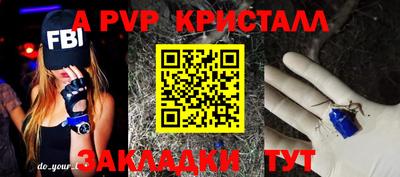 MDMA Premium VHQ Пыть-Ях