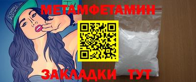 кокаин VHQ Пушкино