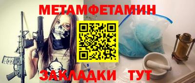 MDMA Premium VHQ Пыть-Ях