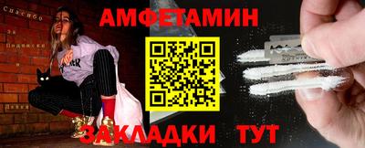 MDMA Premium VHQ Пыть-Ях