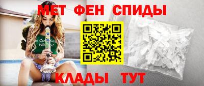 кокаин VHQ Пушкино