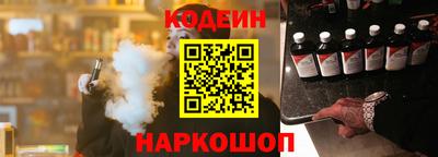 кристаллы Пугачёв