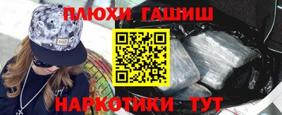 MDMA Premium VHQ Пыть-Ях