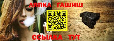 кокаин VHQ Пушкино