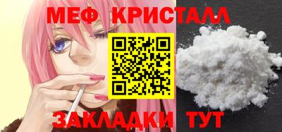 MDMA Premium VHQ Пыть-Ях