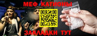 MDMA Premium VHQ Пыть-Ях