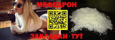 MDMA Premium VHQ Пыть-Ях