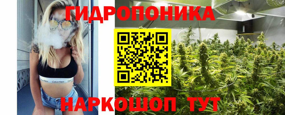 МЕФ кристаллы  Мефедрон  Каннабис  Экстази  Гашиш  ГАШ  Сибай  MDMA  Вход с VPN 
